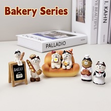 ZAKKA猫咪面包可爱软萌桌面办公小摆件 微缩拍摄道具饰品礼品礼物