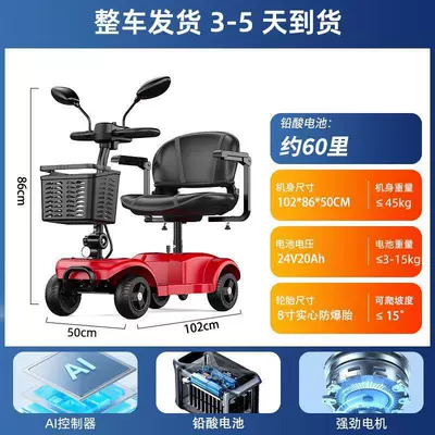 Use, Electric Vehicle for Disabled People, Qatlanan elektrik velosipedlər - export-model-large-solid-lead-acid-20a70-miles