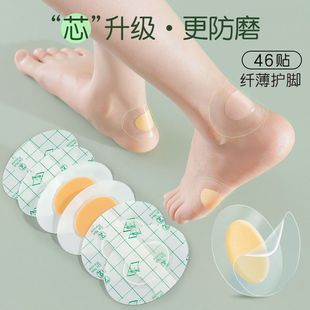 ����N����͸���[�η�ĥ�_�������_����ĥ�N�߸�Ь�_