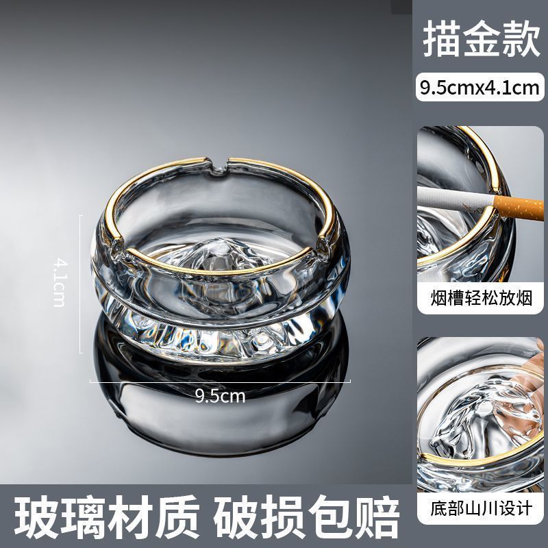 [소형 업그레이드 - 시즌 핫세일] 골드 트레이싱 + 고경도 + 연기 없음