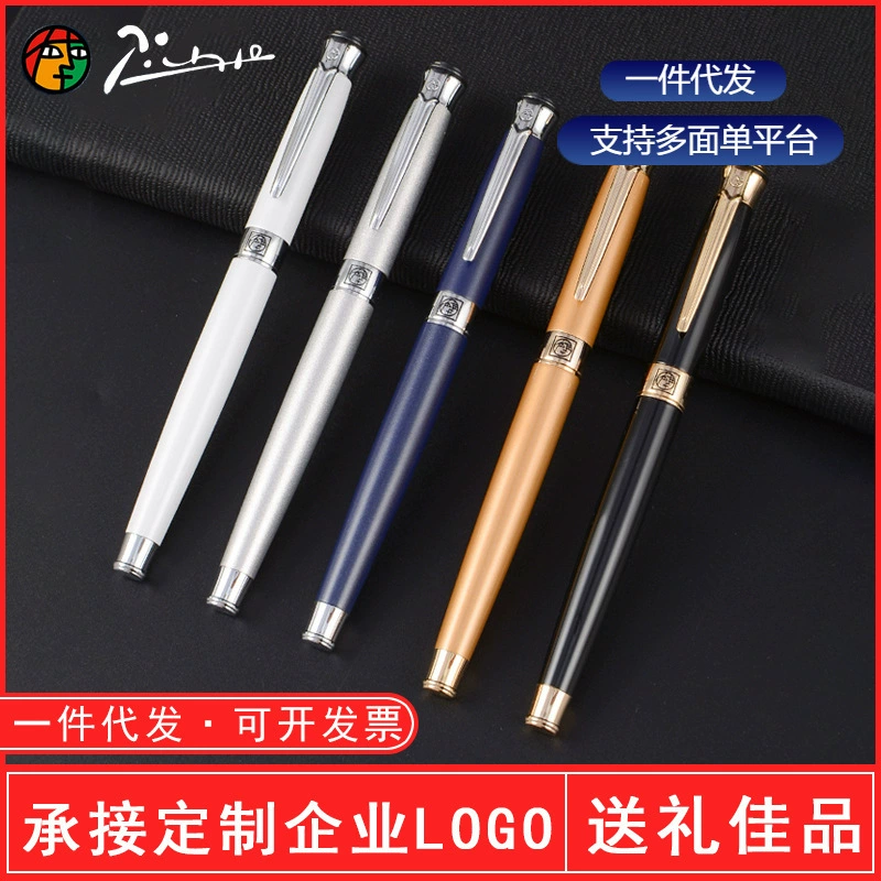 Пикассо 903 Шариковая ручка для мужчин и женщин бизнес высокого класса металлическая ручка для подписи одна ручка Подарочная Настройка