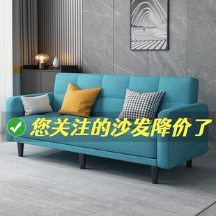 沙发客厅小户型出租房折叠沙发床单双人卧室简约现代公寓布艺沙发-阿里巴巴
