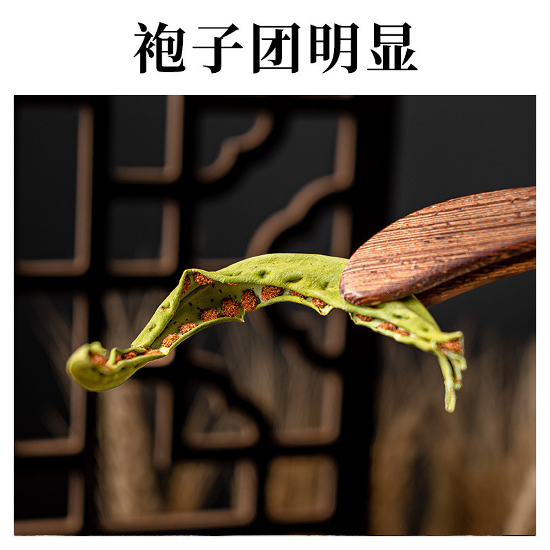 黄金草は東北長白山の正規品である腎精茶500gを水に浸して野腎精草生養生茶と言います。|undefined