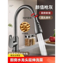 �N��ˮ���^���������R�f����^ͨ�����������������Rˮ