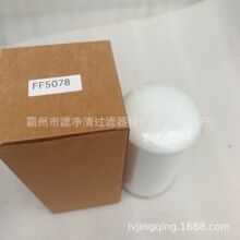 �S�ҹ���FF5078���͞Vо ���̙Cе�V��������aƷ