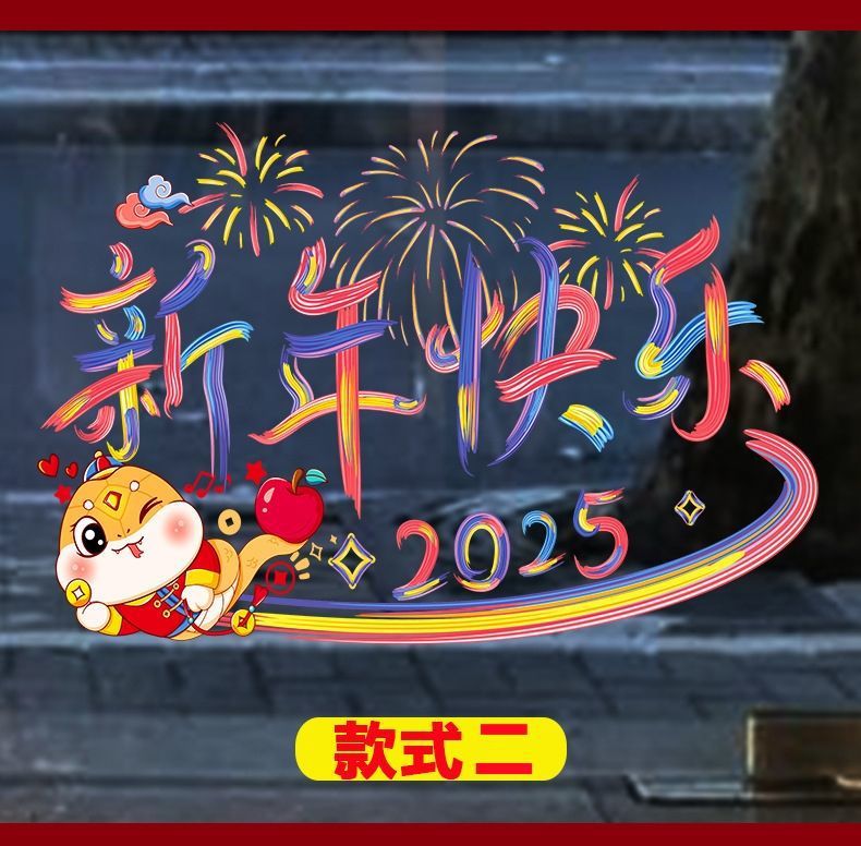 ee993d8c-5cf1-4790-a925-8a6daf29283e.jpe