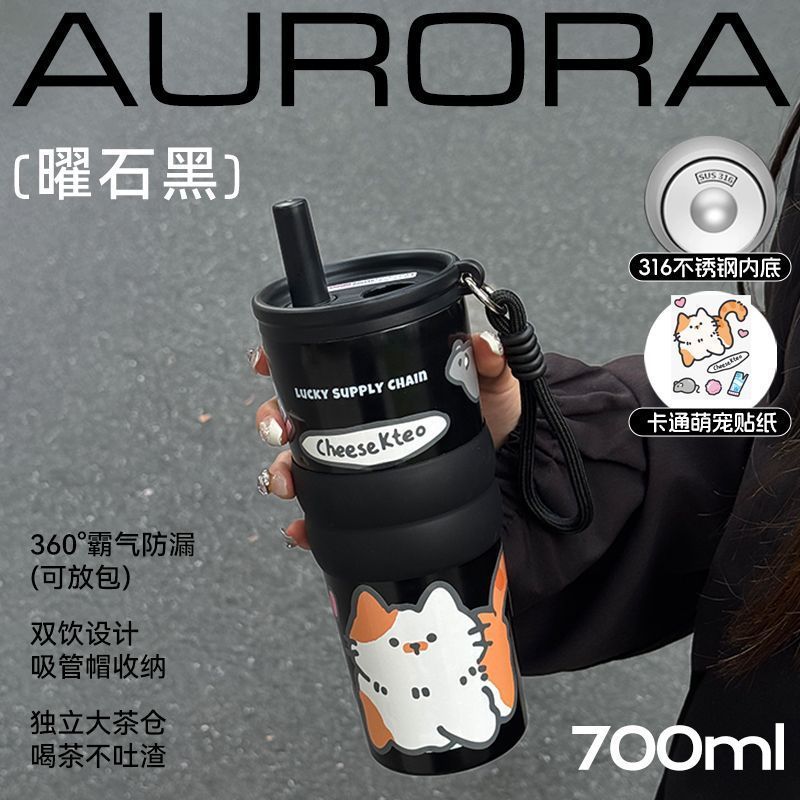ポータブルコーヒーカップ、シンプルカップ、女性用大容量ウォーターカップ、車用ストローカップ、高価値セラミックライナー魔法瓶カップ|undefined