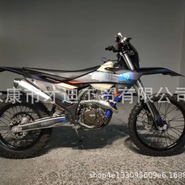 Мотокросс-мотоцикл (KEWS KVIS) K23-YBS300 Lindao Edition, офф-роад гонка, высокая производительность