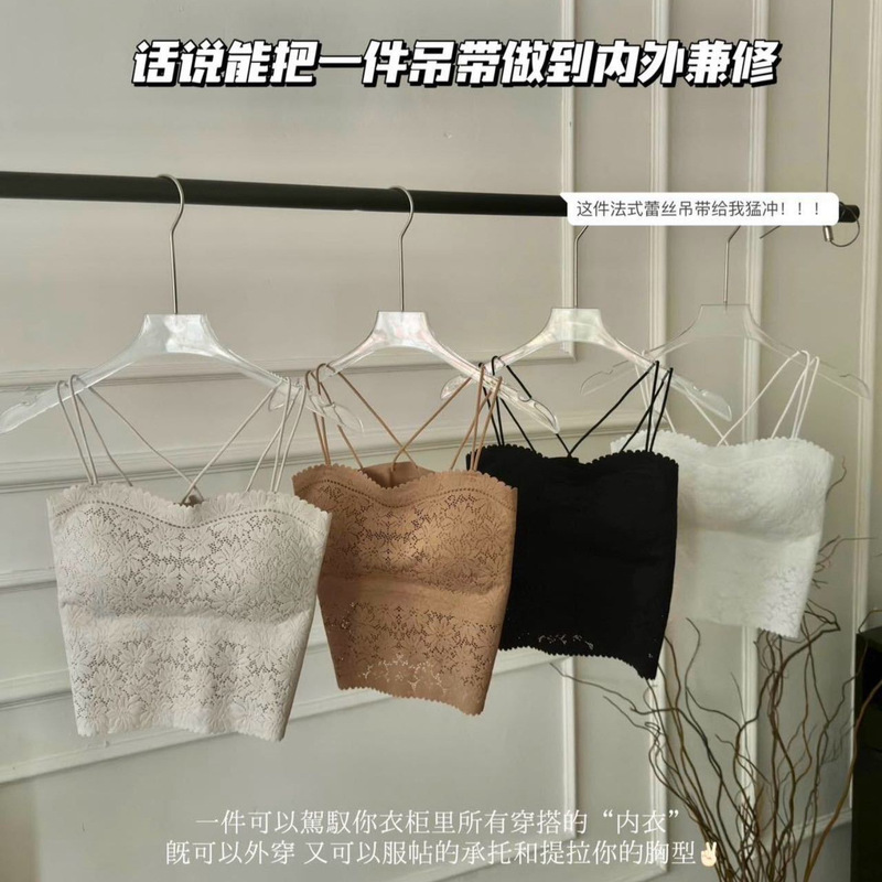 French Style Lace Sling Bra with Chest Pad Light Luxury Traceless One-piece Inner Wear Outer Wear Slim-fit Spring and Summer New Beautiful Back