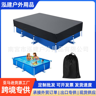 ���R�d�����L������Ӿ����ͥԺ��ˮ������mˮ�غ�ɫ�Ӻ������w��