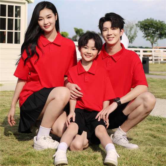 200g Hong Kong Style Shoulder Half Sleeve T-shirt Cotton Lapel Loose POLO Shirt Class Dress Printed LOGO