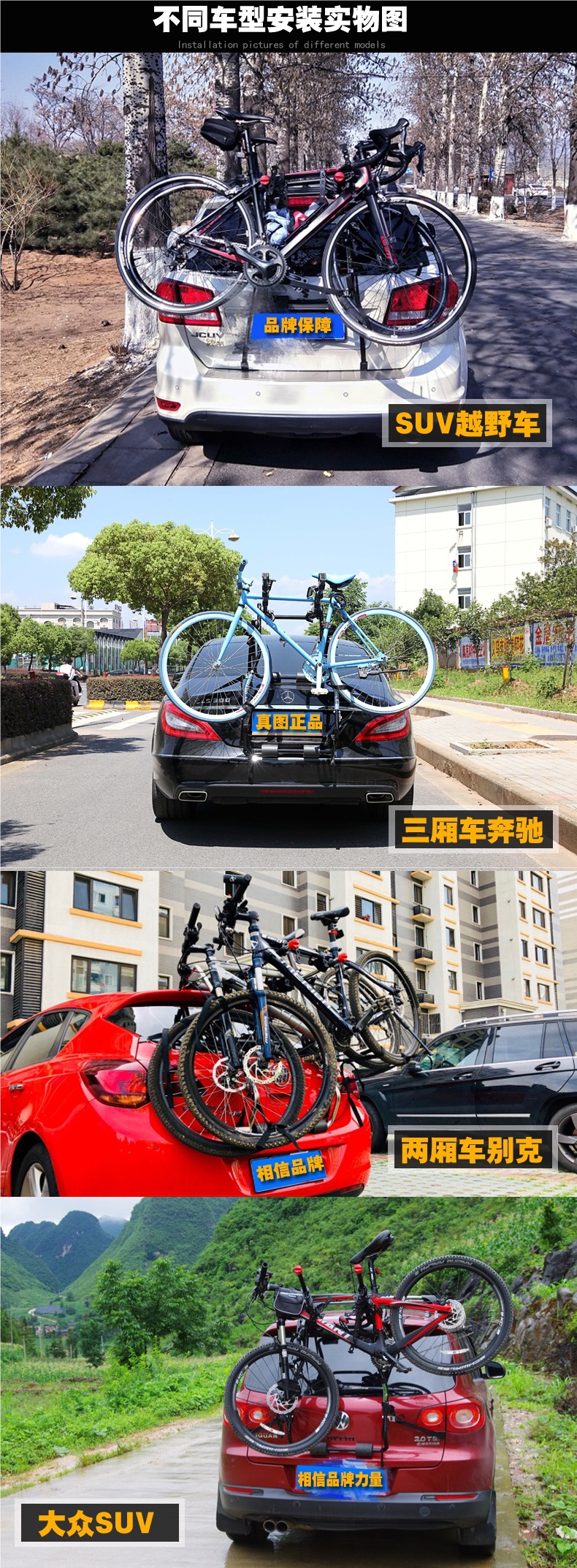 Taiwan Zentorack Car Bicycle Rack Rear Hanging Rack Rear Rack Trunk Suv Car