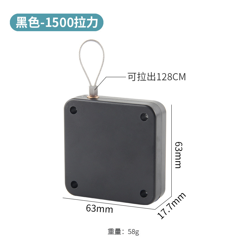 "Black-1500 당기는 힘 ""접착 스티커 + 나사 포함""."