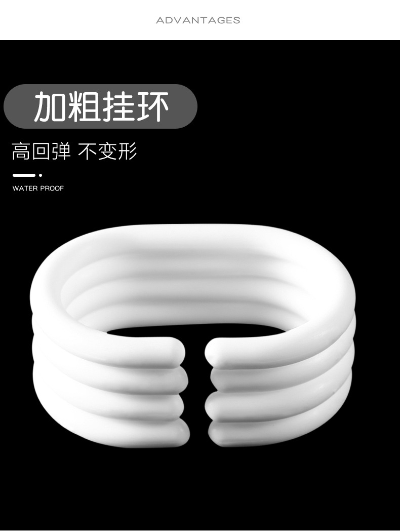 22款塑料浴帘_10