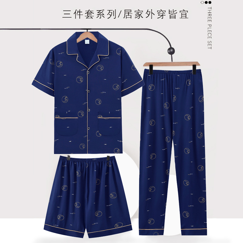 ZH3301 다크블루 [반팔+반바지+바지]