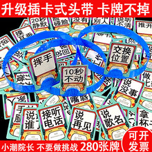 �������Ŀ��y�_�忨�^���l�����β�Ҫ�������Α���߿հ׿��ƃ�ͯ