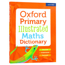 ţСѧӢͼѧֵ Oxford Primary Illustrated Math