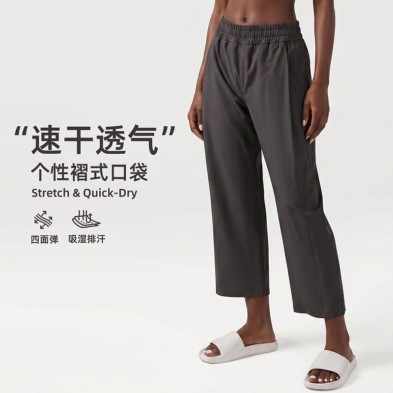 Pantalones deportivos sueltos para mujeres colgantes sensación de colgantes rectos pantalones de pantalones de gimnasio casuales peluchu piernas anchas pantalones de 24 " image 1