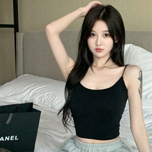 Sexy top with cups, base straps, slim fit