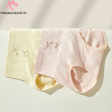 ��Ƹ�ɳ©��΢ѹ�ո��ڿ� ��Ů�������������ǿ��־�͸���ڿ㳱