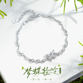 戒指;项链;手链