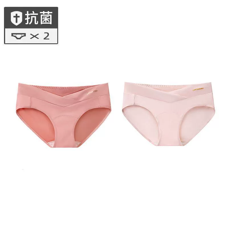 Long pants for pregnant, trousers, plus size