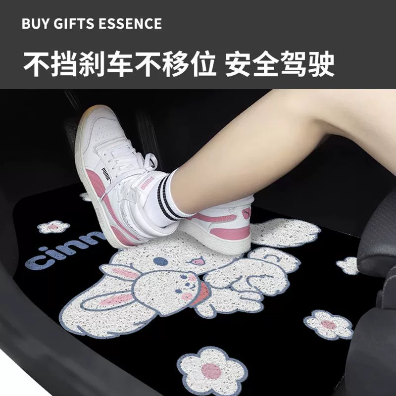 Автомобильные коврики с рисунком автомобиля, цельные коврики с проволочными кольцами, универсальные противоскользящие автомобильные коврики коврового типа, устойчивые к пятнам, износостойкие и легко чистящиеся.