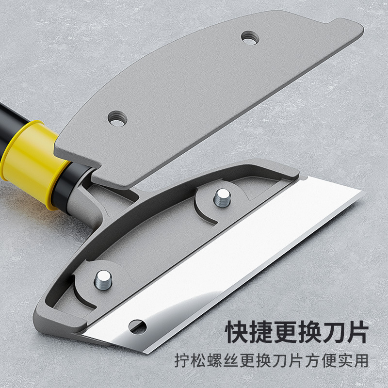 Cuchillo de limpieza de cuchillo, cuchillo de limpieza de costura, cuchilla de raspado