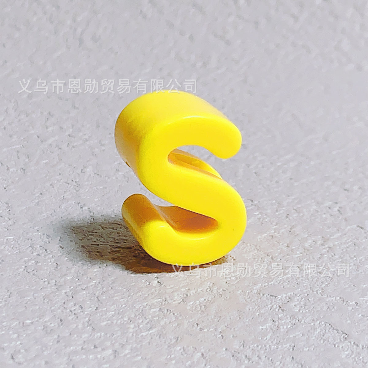 S (yellow)