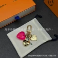 Red hardware small peach heart