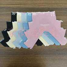 vamp飞织鞋面成品半成品3D针织透起时尚舒适shoeupper女鞋透气