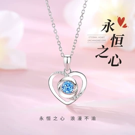 项链;手链;戒指