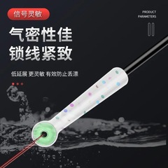 Thickened silicone floating seat, competitive double-core floating seat, double-core floating seat, plug-in floating seat, fishing gear accessories