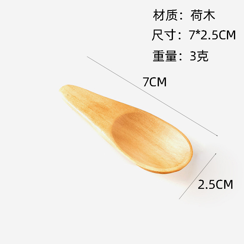 7*2.5cm 연꽃 나무