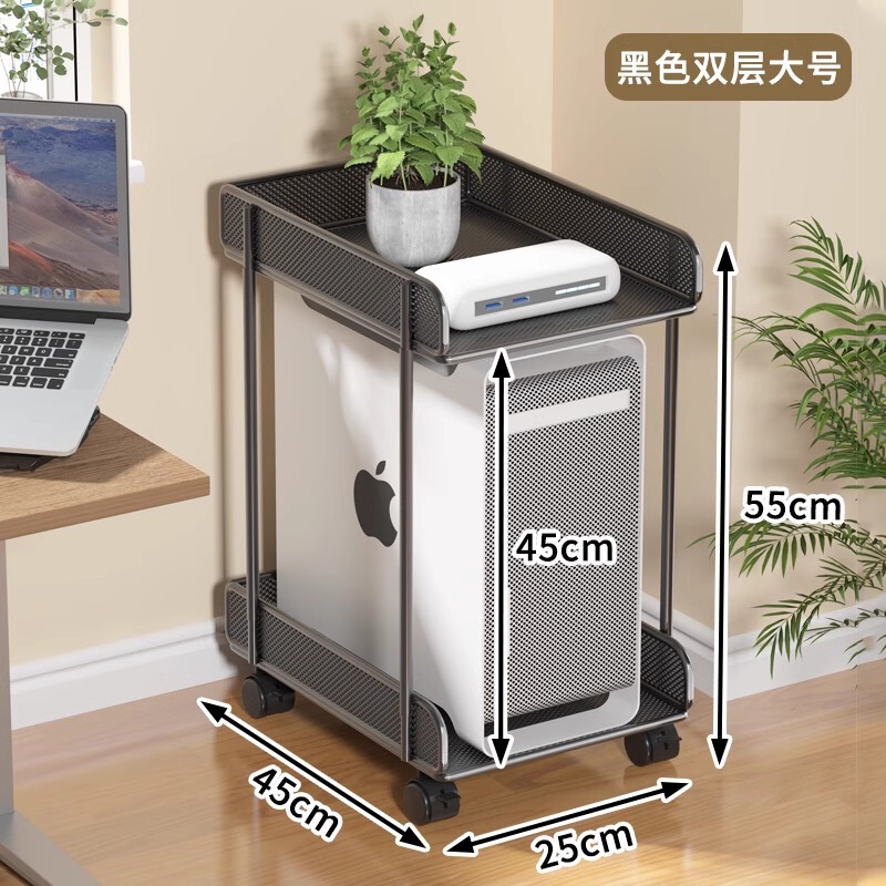 コンピュータホストモバイルキャリッジシャーシ配置ラックデスクトップ小型ベースホイール付きコンピュータストレージストレージ卸売|undefined