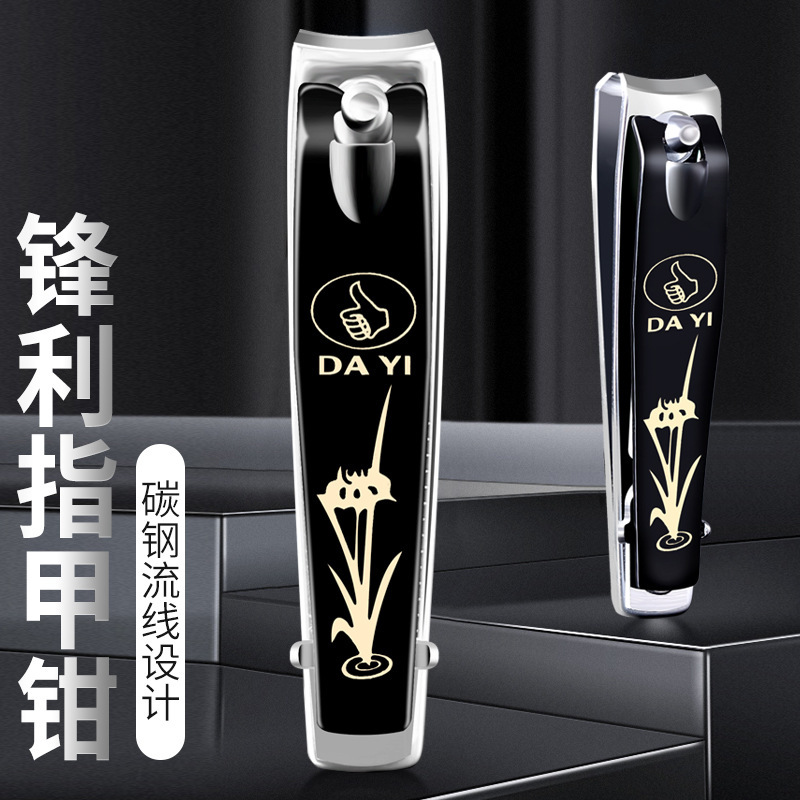 Tortadora de uñas un solo cortador de uñas artesanía alemana conjunto de pinzas de uñas herramientas de manicuría para el hogar pinzas de manicuras