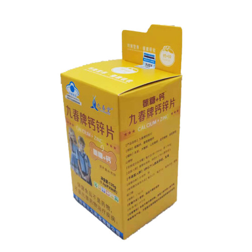 Calcium zinc tablets calcium plus zinc chewable tablets amino sugar + calcium + zinc calcium tablets 90 tablets