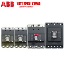 A3S630 TMF500/5000 FF 3P   ��ABB Formula A+RCD�ܿ�©���·