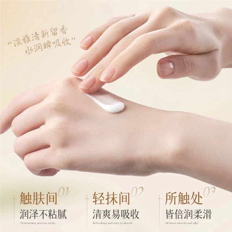 芮俏燕麦舒缓柔嫩护手霜滋润保湿防护嫩手燕麦香持久留香紧致水嫩|undefined