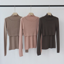 女装秋季羊毛混纺针织衫打底感短袖罩衫长袖背心两件套气质通勤