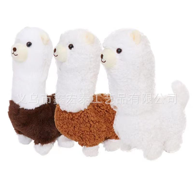 Juguete de simulación para niños perro eléctrico 1-3 peluche conejito gato mascota puesto peluche electrónico para mascotas