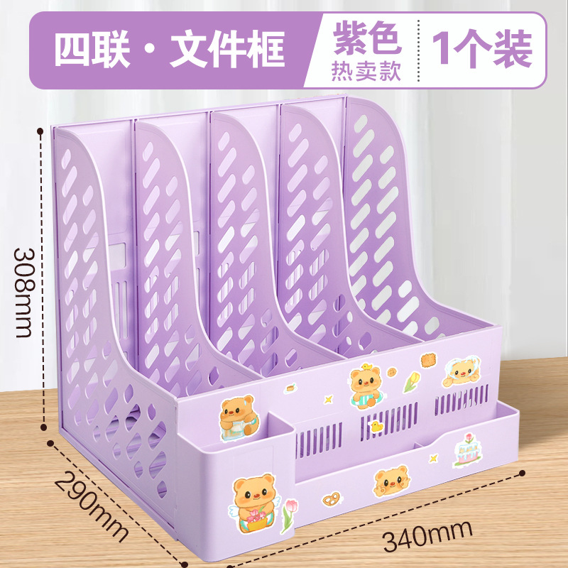 [특대 두께] 타로 퍼플 / 펜 홀더 포함 / 무료 스티커