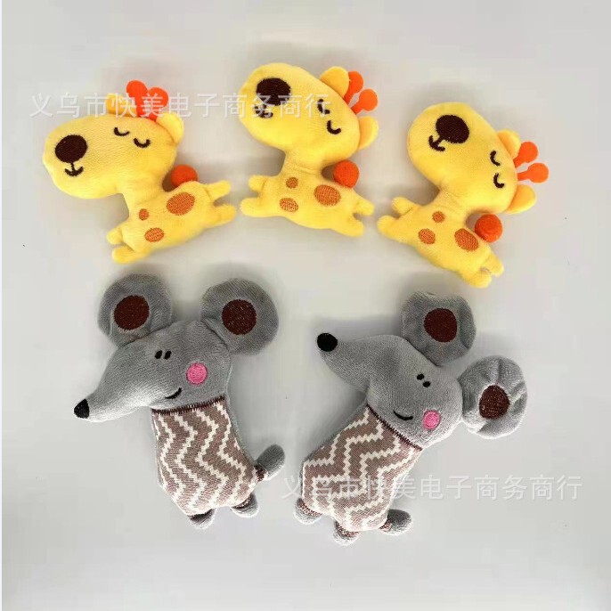 Factory direct supply plush cartoon animal head doll head clothing accessories Mickey Mouse Dew felt bag accessories