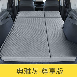 BYD Song L avtomobil avtomatik şişmə döşəyi, baqaj yataq döşəyi, arxa oturacaq səyahət çarpayısı