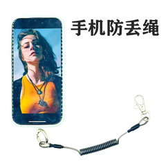 工場卸売携帯電話スプリングロープアウトドアスポーツ紛失防止ワイヤーロープ弾性ストラップ自由に伸縮可能