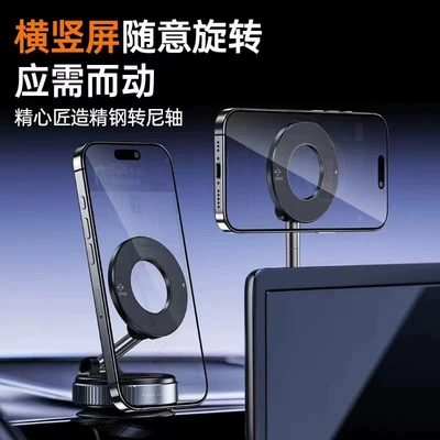 Car phone holder | Dashboard Nano Glue Phone