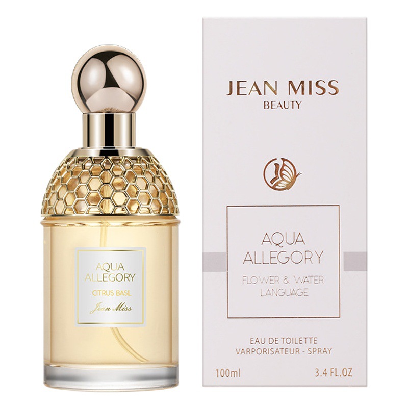Xiaocheng Yixiang's New Floral Fragrance Women's Perfume, Long-Lasting Fragrance, Cross-Border Popular Student Niche Perfume Wholesale