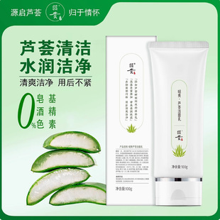 ���F�J�C������ˮ���d����ĭ��ā���mϴ��������坍�غ�100g