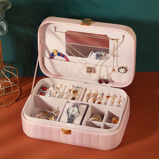 [1320 People Collection] Jewelry Storage Box Earrings Earrings Bracelet Ring Jewelry Box Hand Jewelry Storage Box Simple