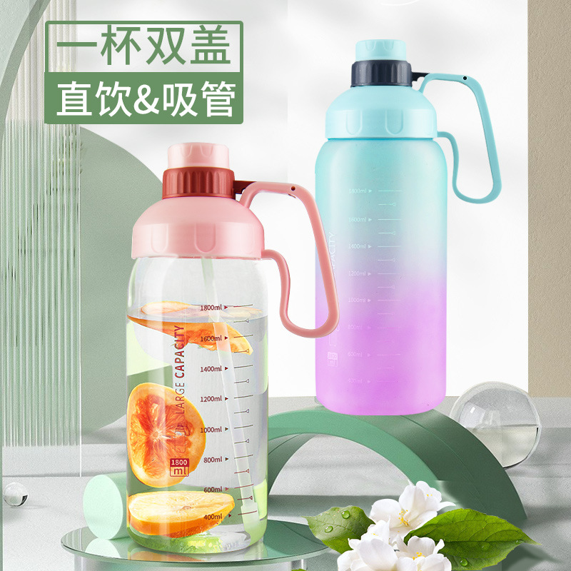 Gradient color Big Mac capacity Water cup Portable straw glass Bodybuilding motion outdoors Handle kettle wholesale